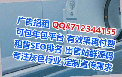 聊城生子印刷门市部